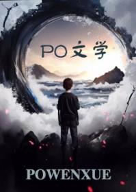 笑如暖阳下一句