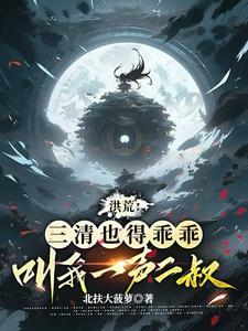 盘古