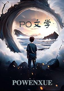 方糖免费阅读