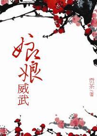 娘娘是什么意思?