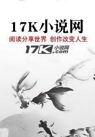 灵魂归一